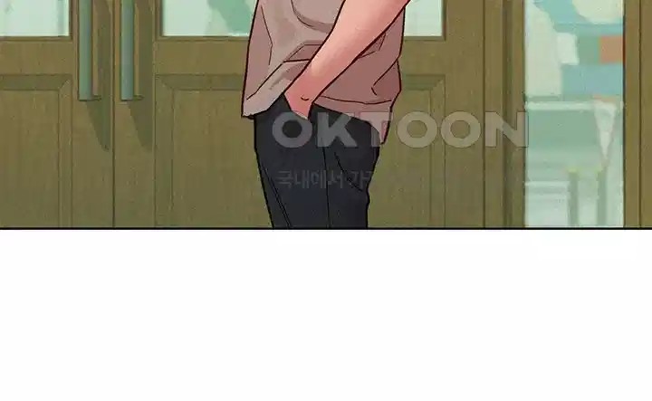 Friendship to Love Raw - Chapter 96 [photo 25] - MangaPorn