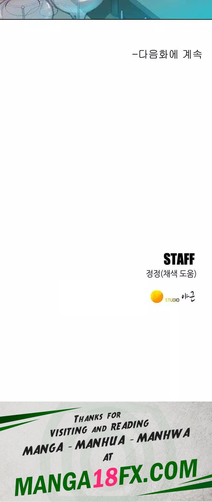 Friendship to Love Raw - Chapter 96 [photo 48] - MangaPorn