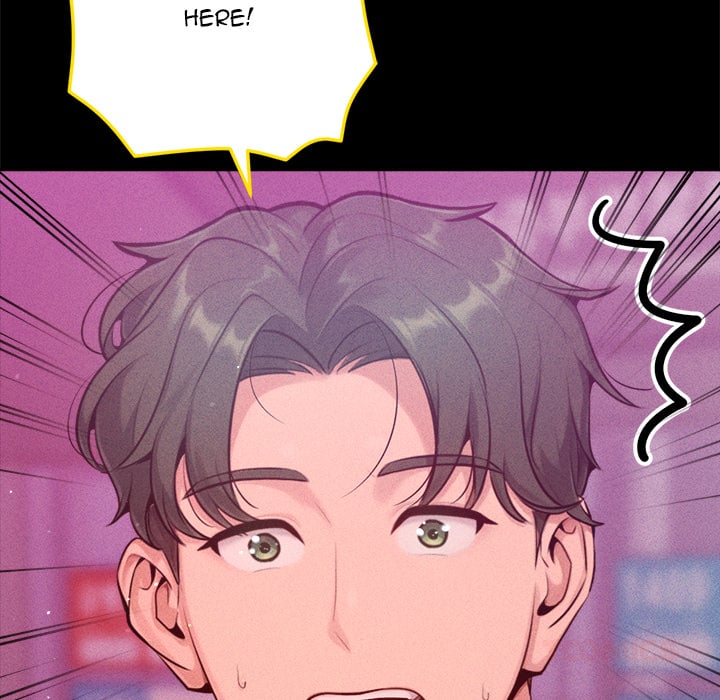 Never Just Friends - Chapter 11 [photo 12] - MangaPorn