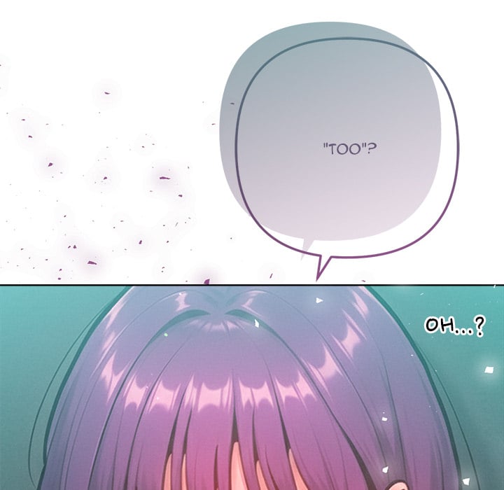 Never Just Friends - Chapter 11 [photo 144] - MangaPorn