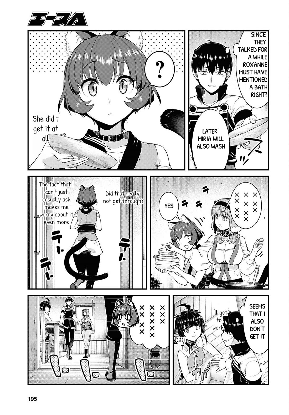 Isekai Meikyuu de Harem wo - Chapter 106 [photo 12] - MangaPorn