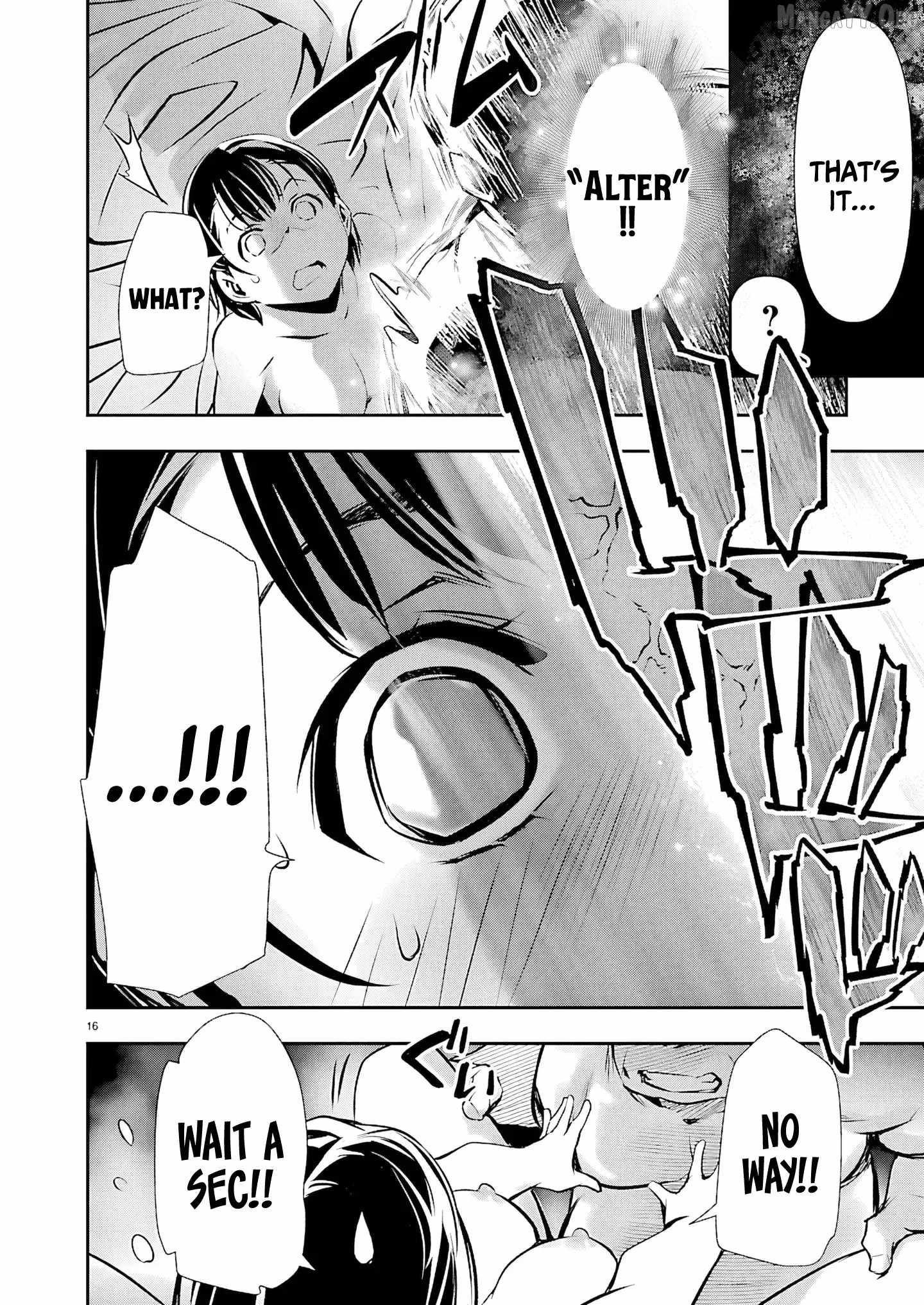 Isekai NTR: Shinyuu no Onna wo Saikyou Skill de Otosu Houhou - Chapter 72 [photo 17] - MangaPorn