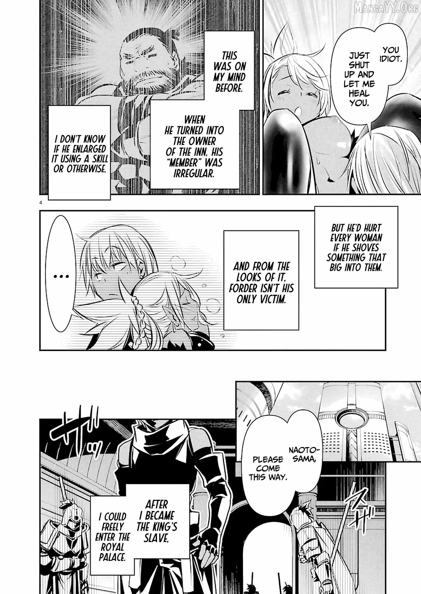 Isekai NTR: Shinyuu no Onna wo Saikyou Skill de Otosu Houhou - Chapter 72 [photo 5] - MangaPorn