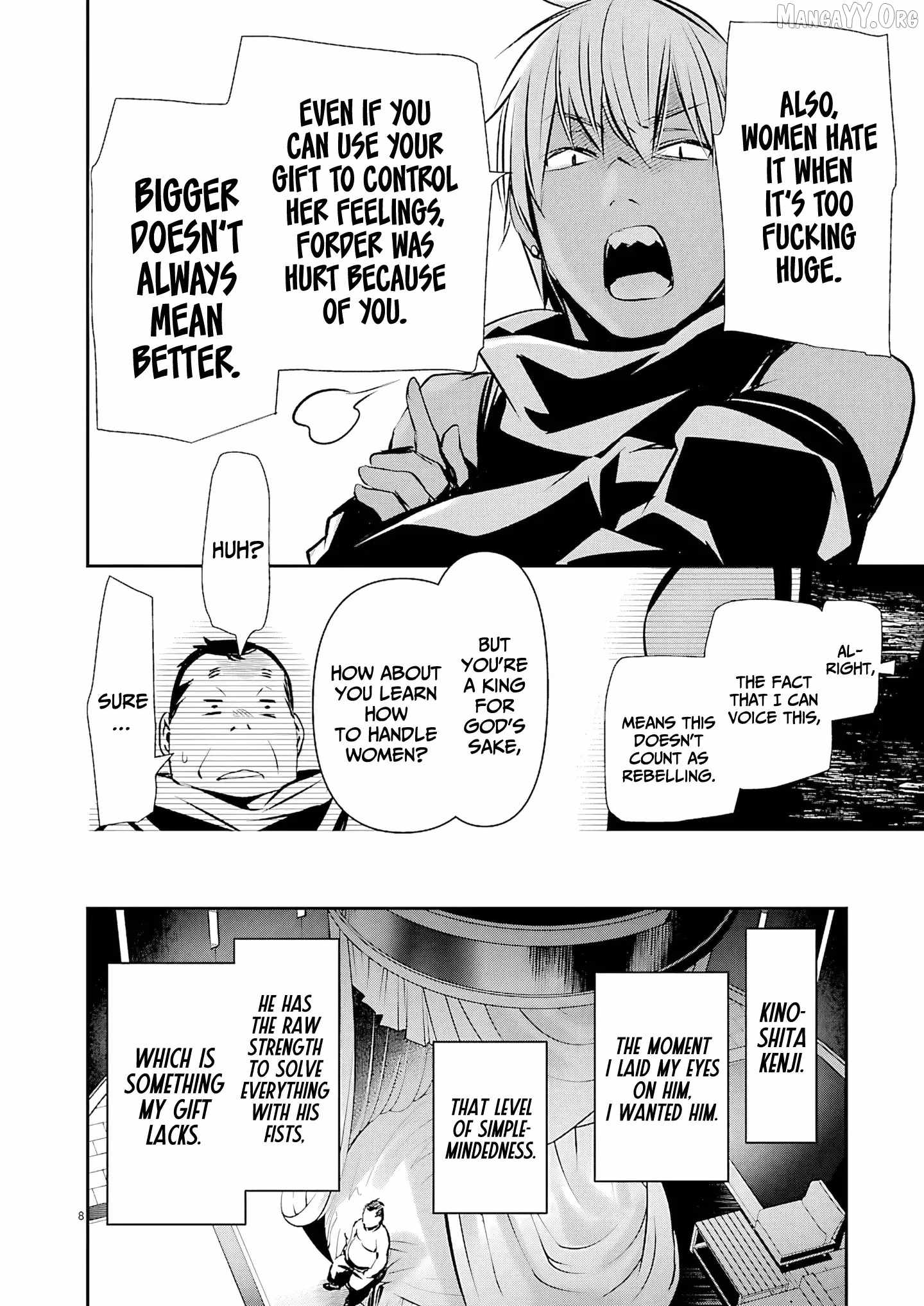 Isekai NTR: Shinyuu no Onna wo Saikyou Skill de Otosu Houhou - Chapter 72 [photo 9] - MangaPorn