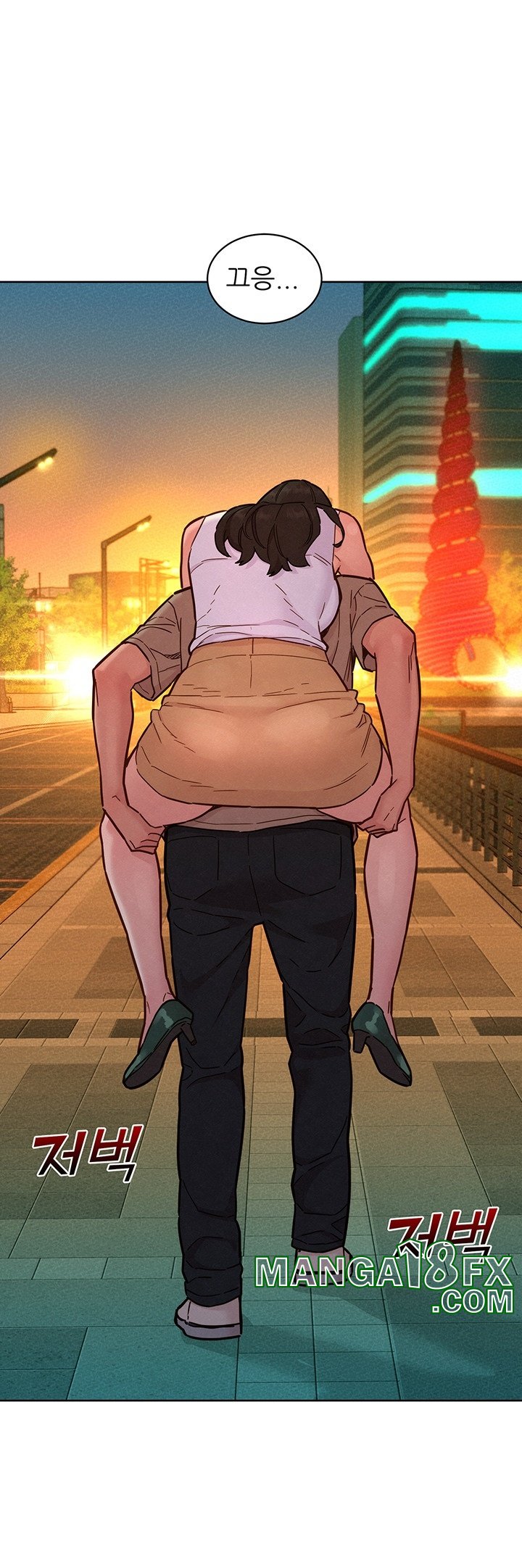 Friendship to Love Raw - Chapter 97 [photo 15] - MangaPorn