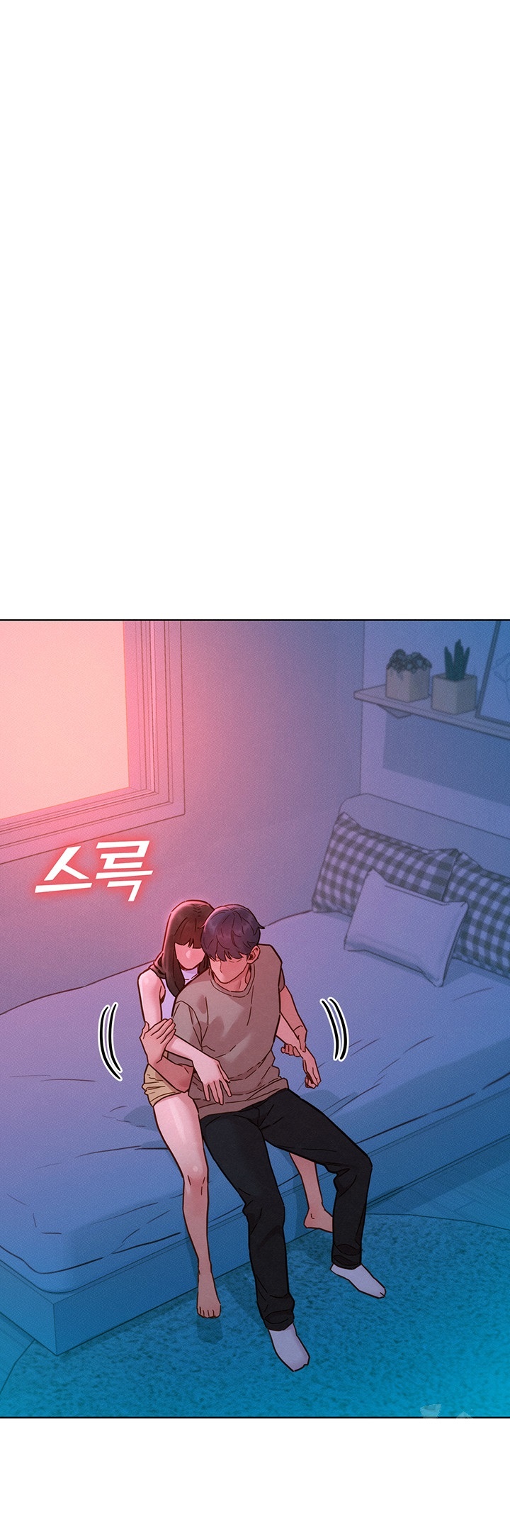 Friendship to Love Raw - Chapter 97 [photo 24] - MangaPorn