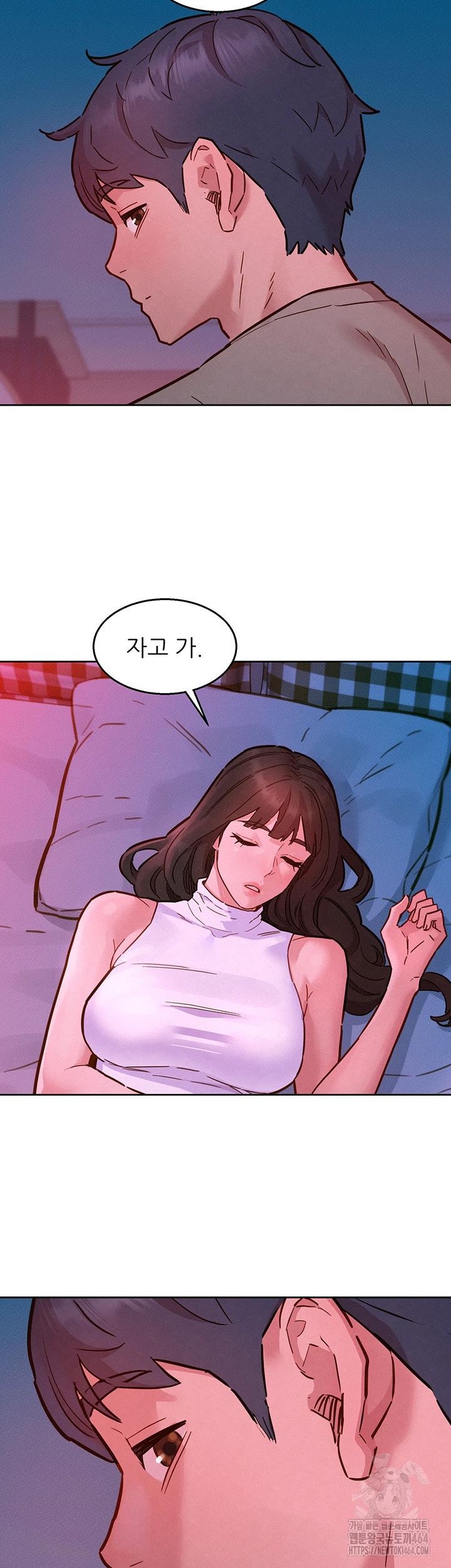 Friendship to Love Raw - Chapter 97 [photo 27] - MangaPorn