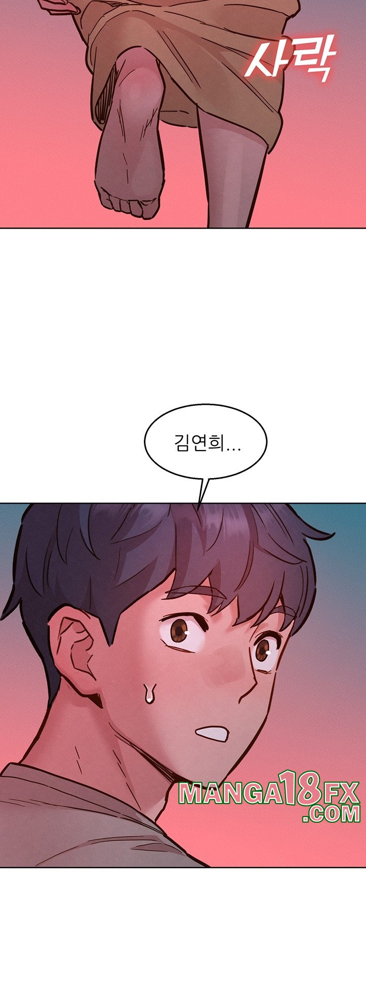 Friendship to Love Raw - Chapter 97 [photo 41] - MangaPorn