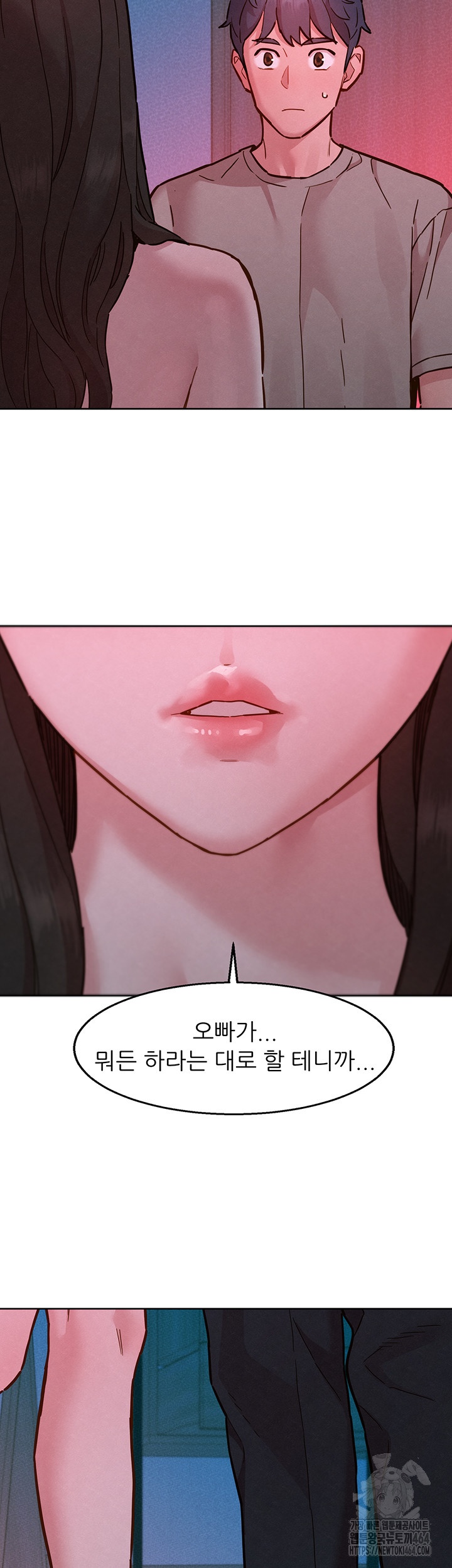 Friendship to Love Raw - Chapter 97 [photo 43] - MangaPorn