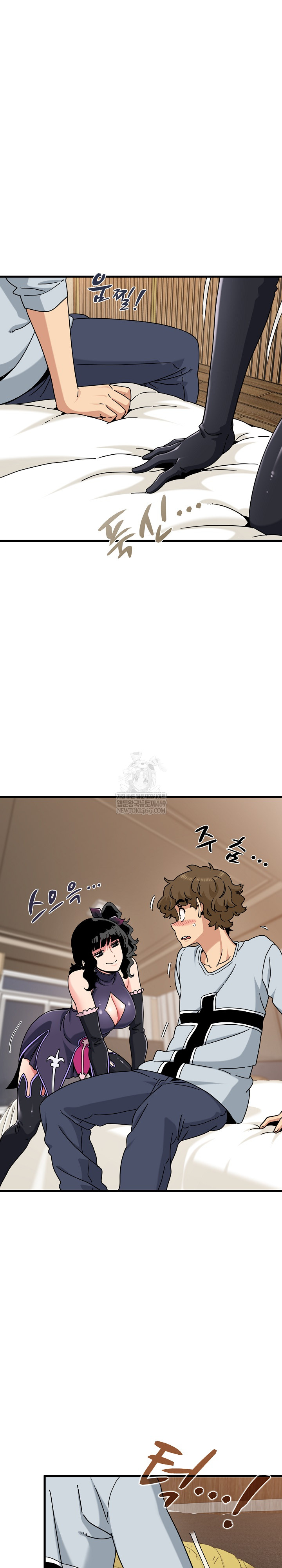 A Turning Point Raw - Chapter 142 [photo 10] - MangaPorn