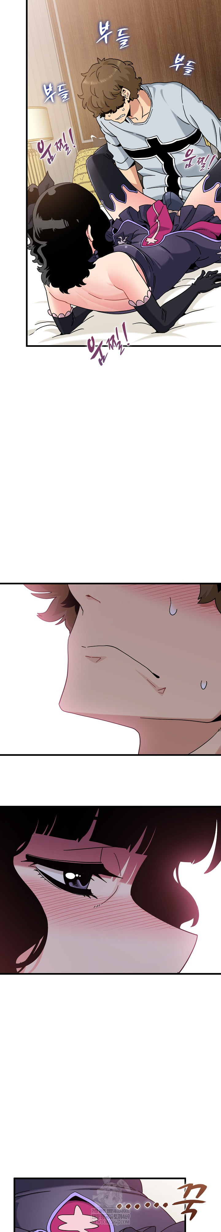 A Turning Point Raw - Chapter 142 [photo 18] - MangaPorn