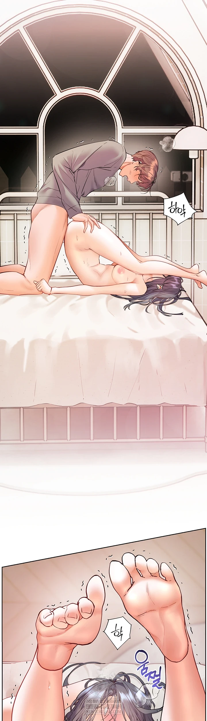 The Teachers’ Efforts Raw - Chapter 88 [photo 13] - MangaPorn