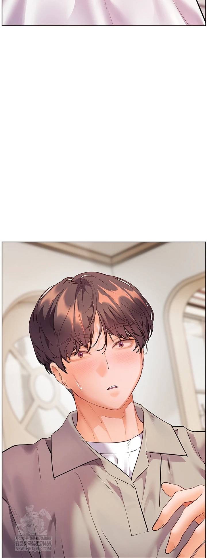 The Teachers’ Efforts Raw - Chapter 88 [photo 18] - MangaPorn