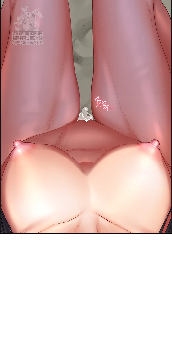 The Teachers’ Efforts Raw - Chapter 88 [photo 24] - MangaPorn