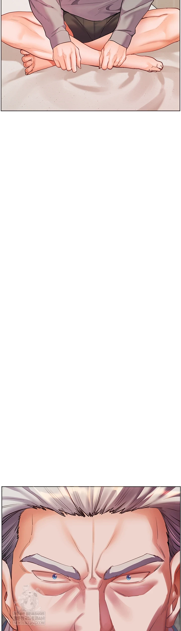 The Teachers’ Efforts Raw - Chapter 88 [photo 28] - MangaPorn