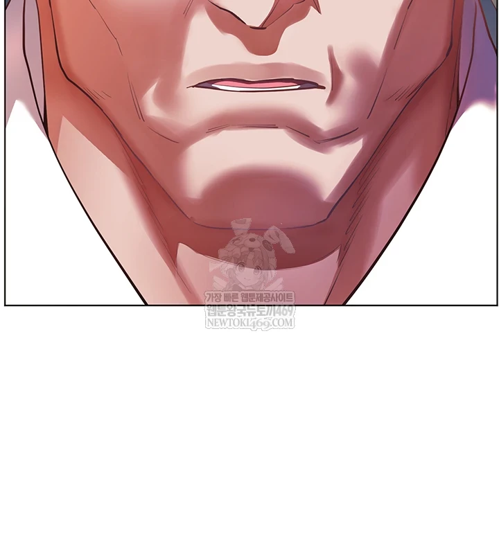 The Teachers’ Efforts Raw - Chapter 88 [photo 29] - MangaPorn