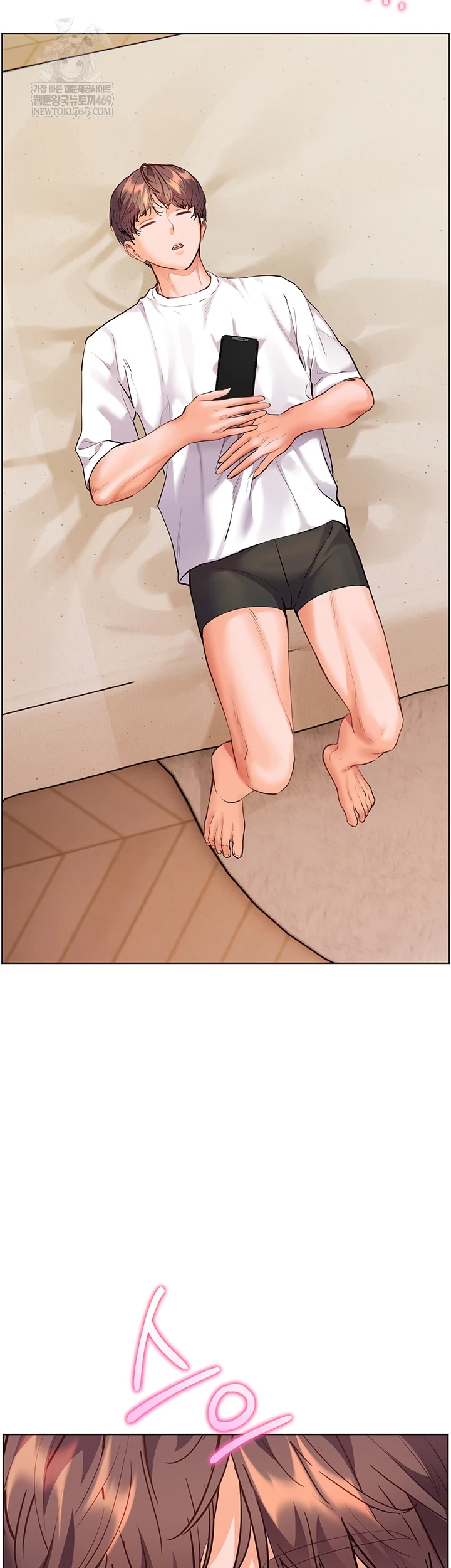 The Teachers’ Efforts Raw - Chapter 88 [photo 32] - MangaPorn