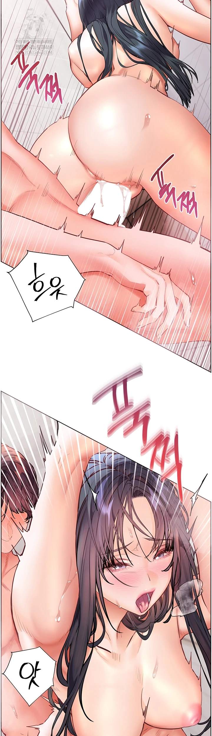 The Teachers’ Efforts Raw - Chapter 88 [photo 53] - MangaPorn