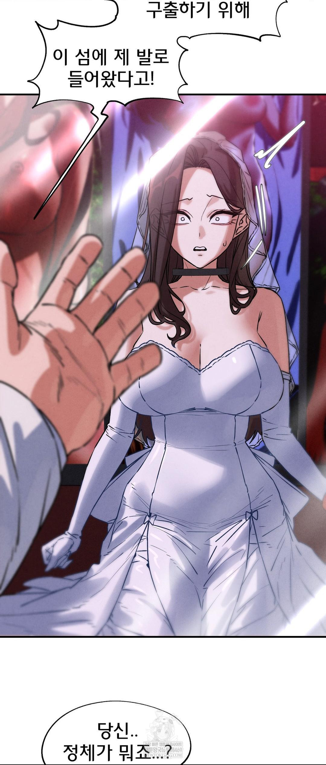 Seniors of Class 5 Raw - Chapter 139 [photo 18] - MangaPorn