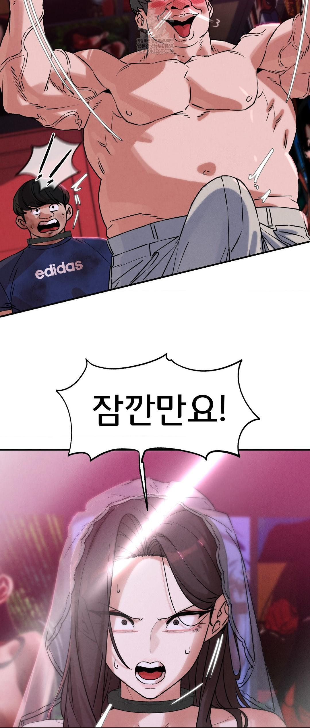 Seniors of Class 5 Raw - Chapter 139 [photo 33] - MangaPorn