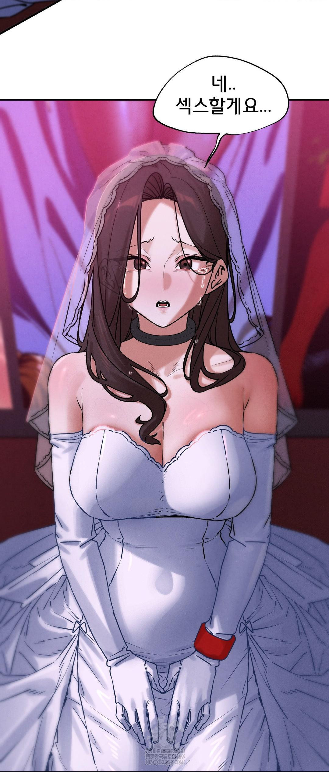 Seniors of Class 5 Raw - Chapter 139 [photo 60] - MangaPorn