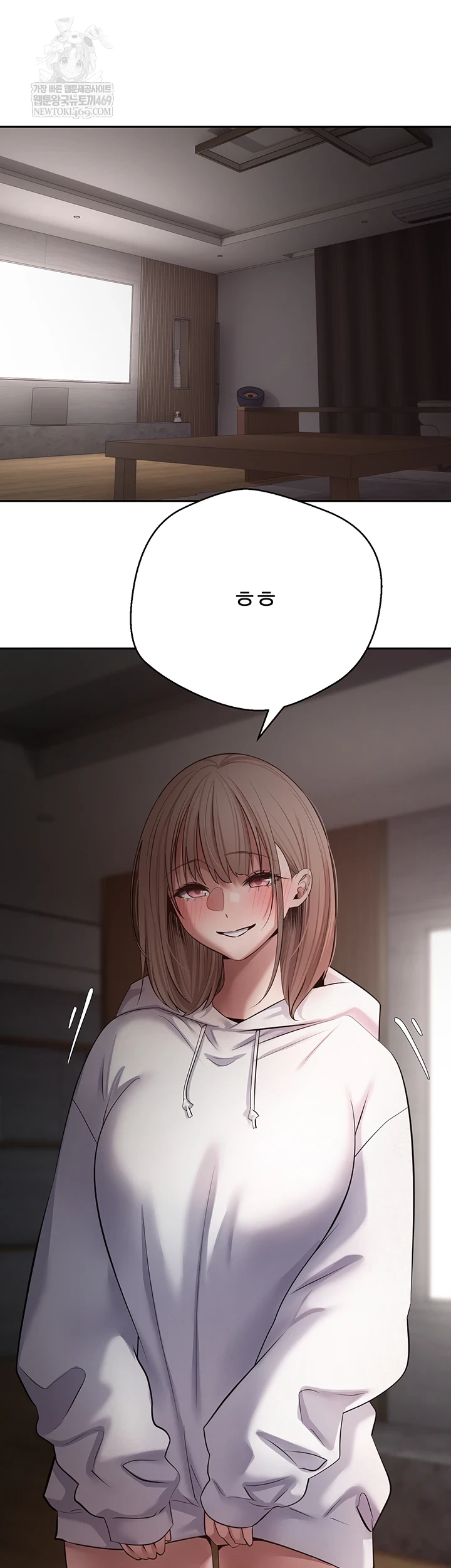 Turning My Life Around With Crypto Raw - Chapter 75 [photo 24] - MangaPorn