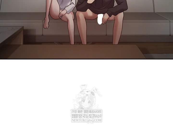 Turning My Life Around With Crypto Raw - Chapter 75 [photo 28] - MangaPorn