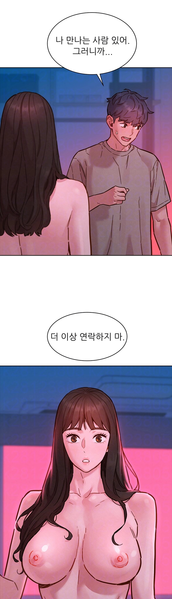 Friendship to Love Raw - Chapter 98 [photo 9] - MangaPorn