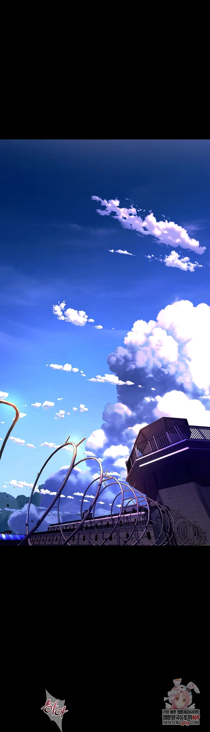 Prison Revenge Raw - Chapter 65 [photo 1] - MangaPorn