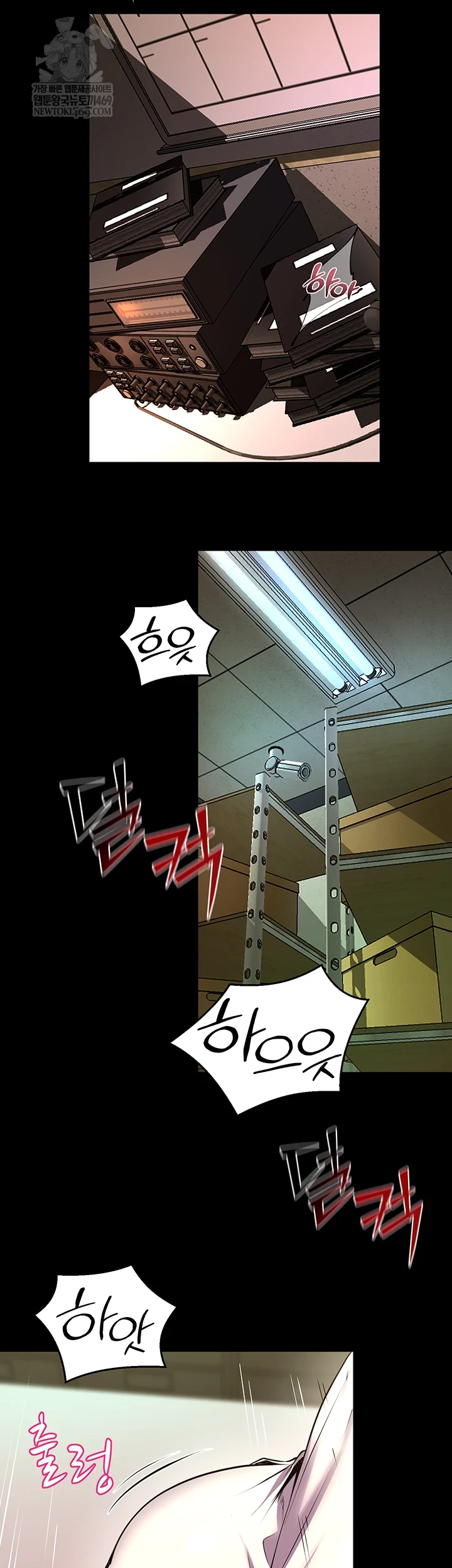 Prison Revenge Raw - Chapter 65 [photo 2] - MangaPorn