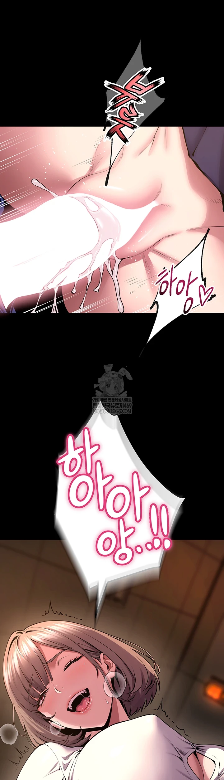 Prison Revenge Raw - Chapter 65 [photo 24] - MangaPorn