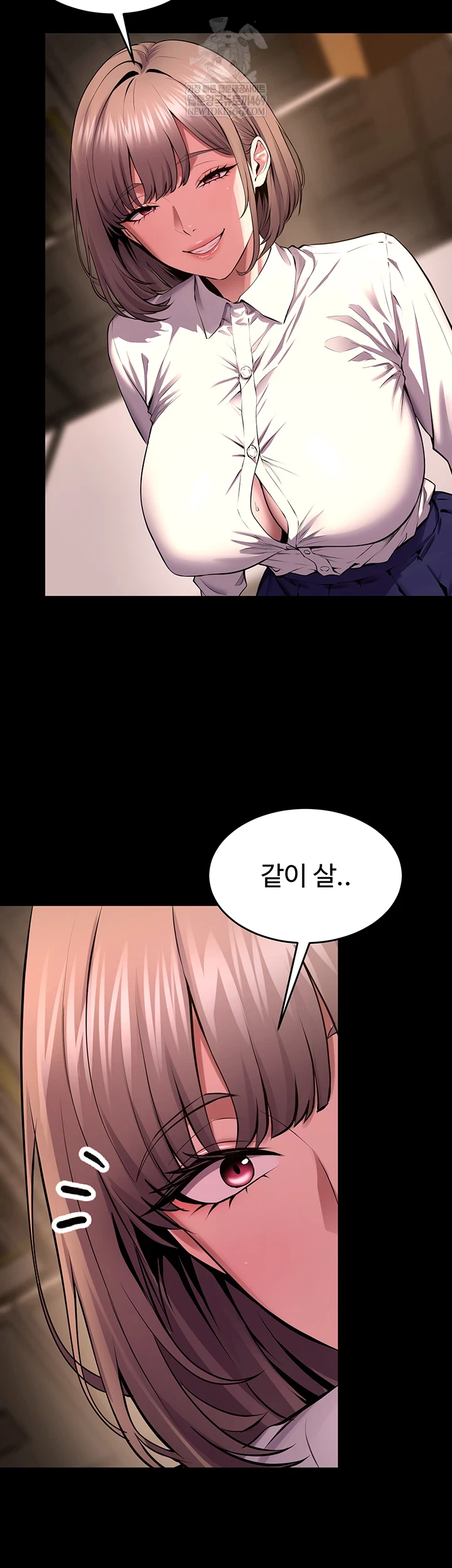 Prison Revenge Raw - Chapter 65 [photo 32] - MangaPorn