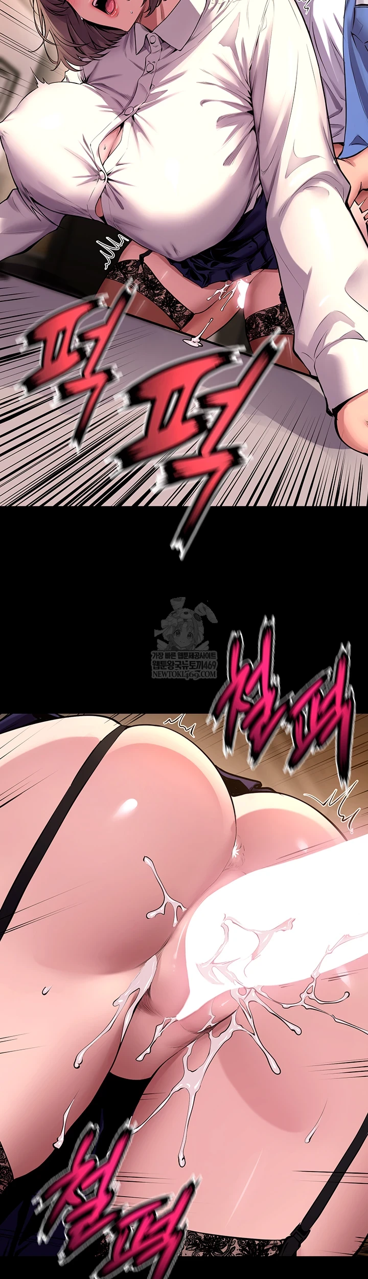 Prison Revenge Raw - Chapter 65 [photo 7] - MangaPorn