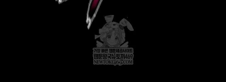 Prison Revenge Raw - Chapter 65 [photo 8] - MangaPorn