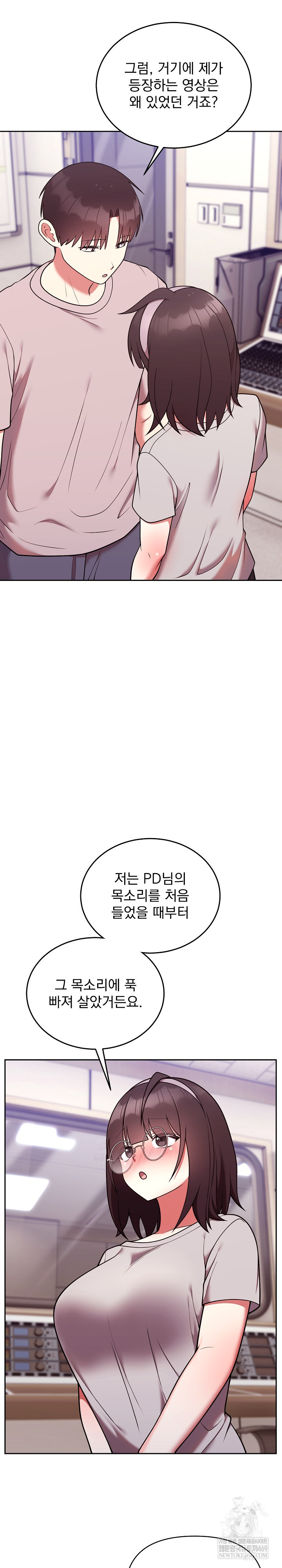 Unspeakable Secret Raw - Chapter 46 [photo 30] - MangaPorn