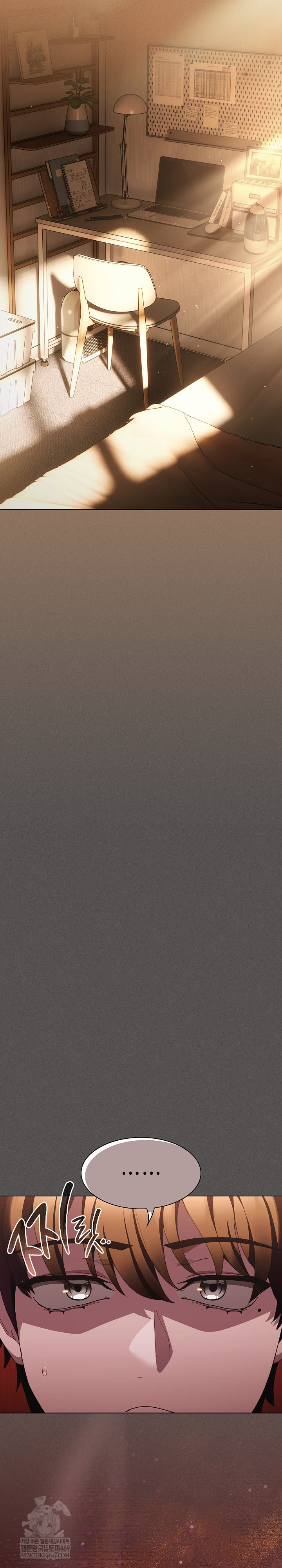 Believe! I Will Offer You My First Raw - Chapter 44 [photo 31] - MangaPorn