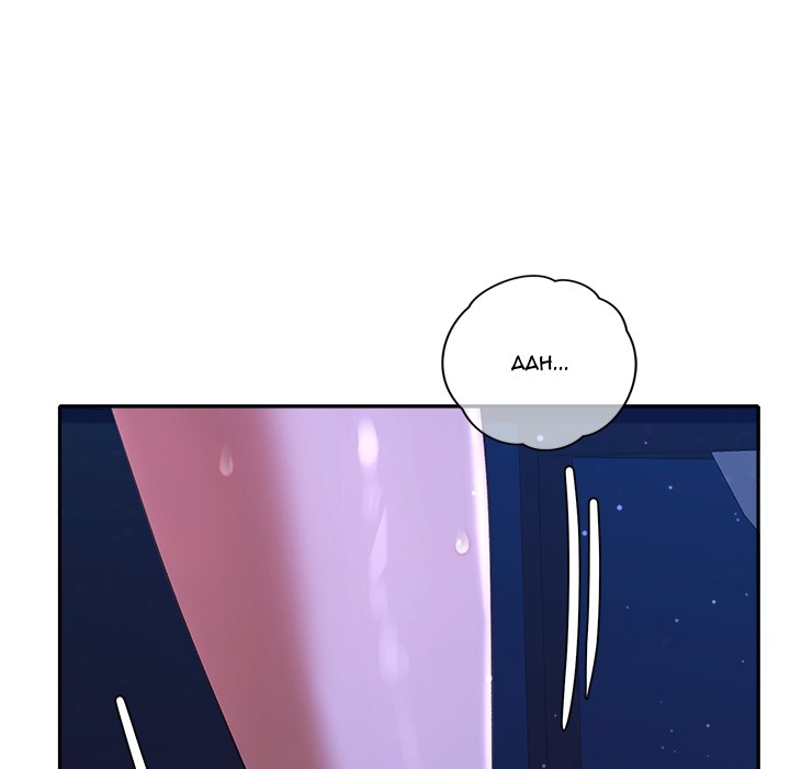 Everyone’s Man - Chapter 45 [photo 137] - MangaPorn