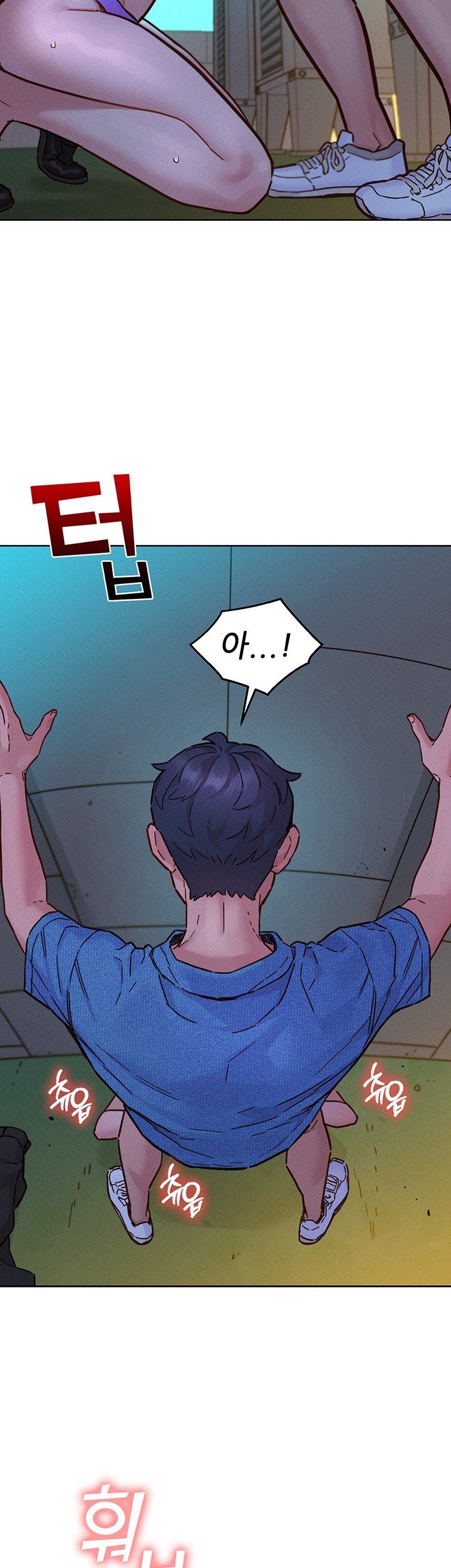 Friendship to Love Raw - Chapter 99 [photo 16] - MangaPorn