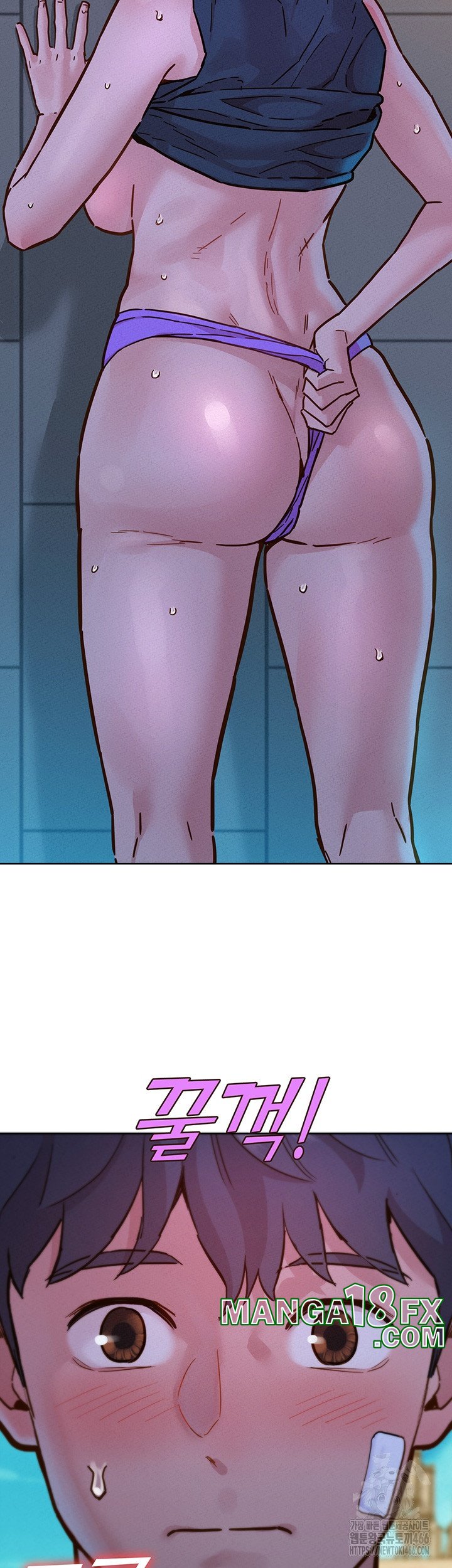 Friendship to Love Raw - Chapter 99 [photo 39] - MangaPorn