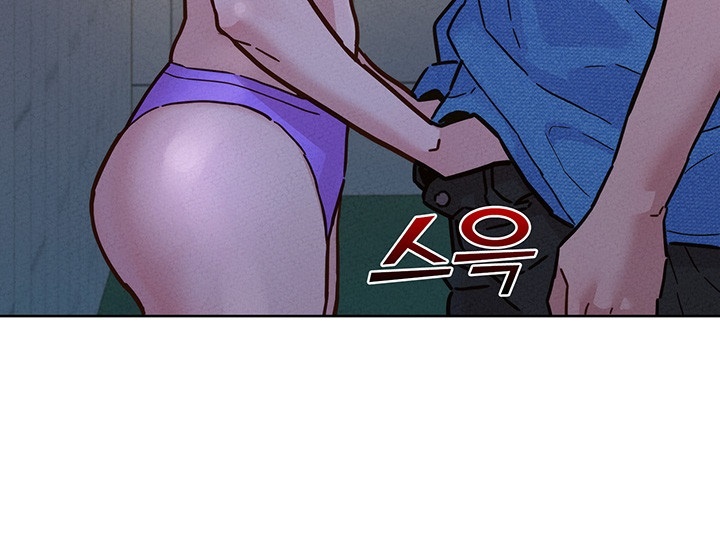 Friendship to Love Raw - Chapter 99 [photo 5] - MangaPorn