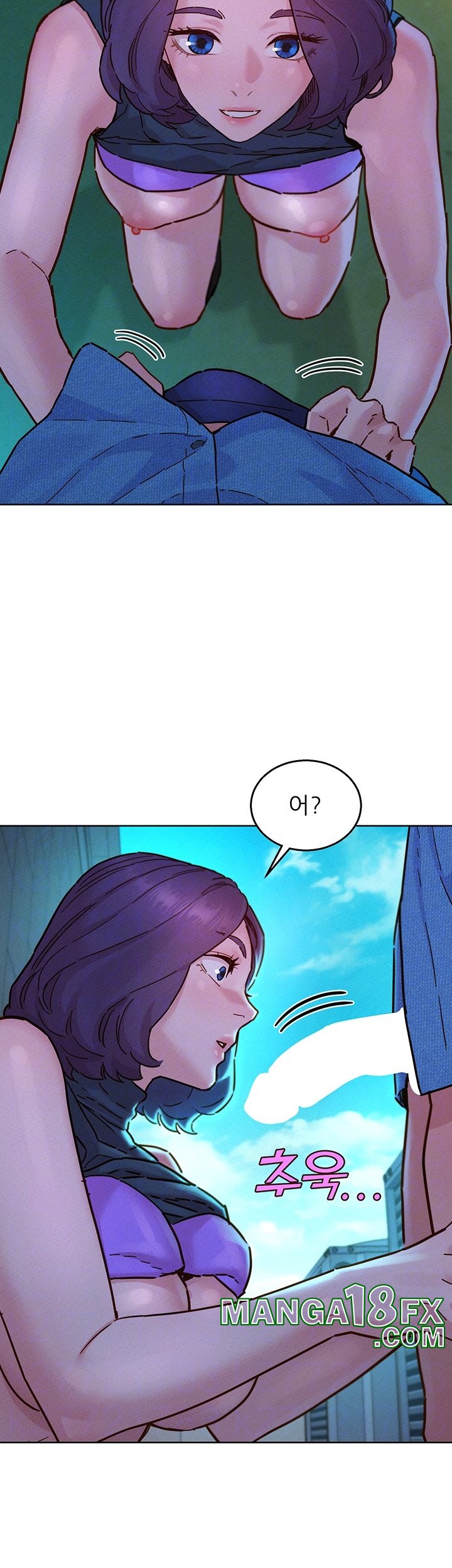 Friendship to Love Raw - Chapter 99 [photo 9] - MangaPorn