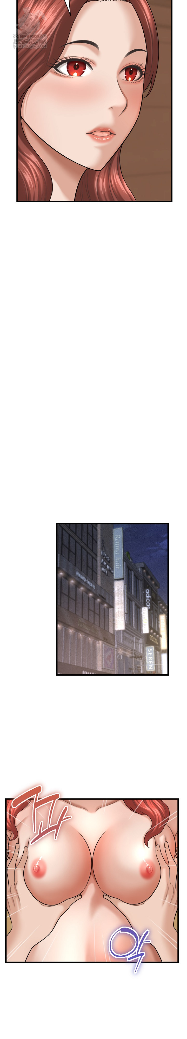 I’ve Come to Share a Secret With My Friend’s Wife Raw - Chapter 42 [photo 20] - MangaPorn