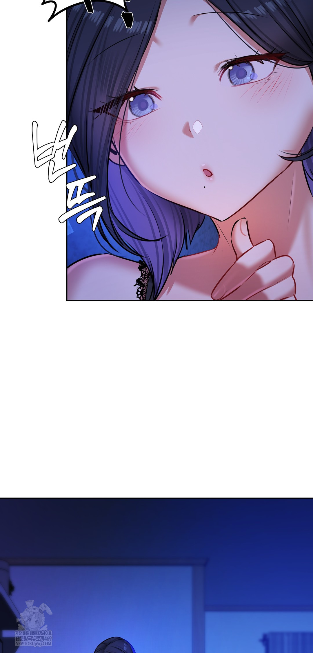 The Professor’s Secret Account Raw - Chapter 29 [photo 21] - MangaPorn