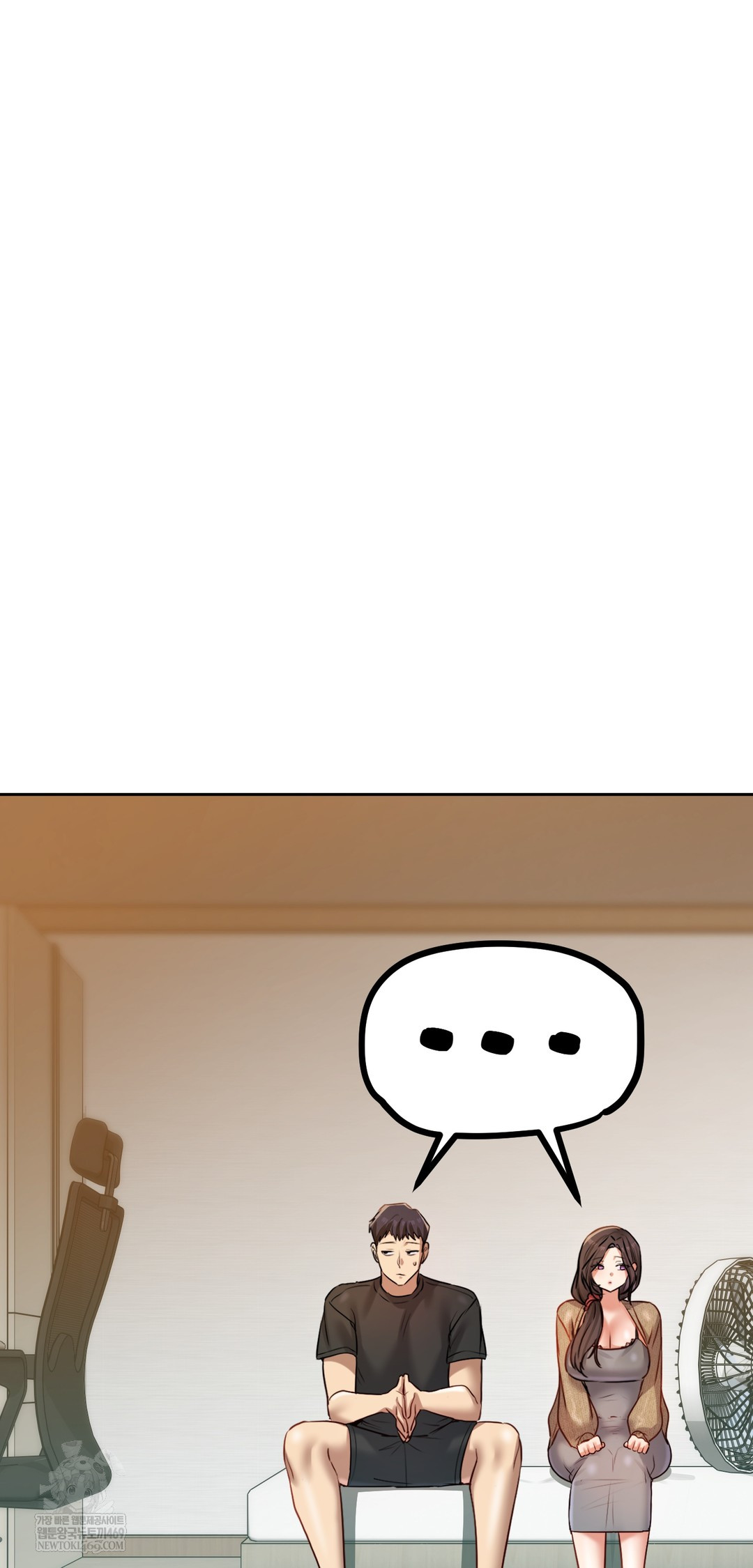 The Professor’s Secret Account Raw - Chapter 29 [photo 32] - MangaPorn