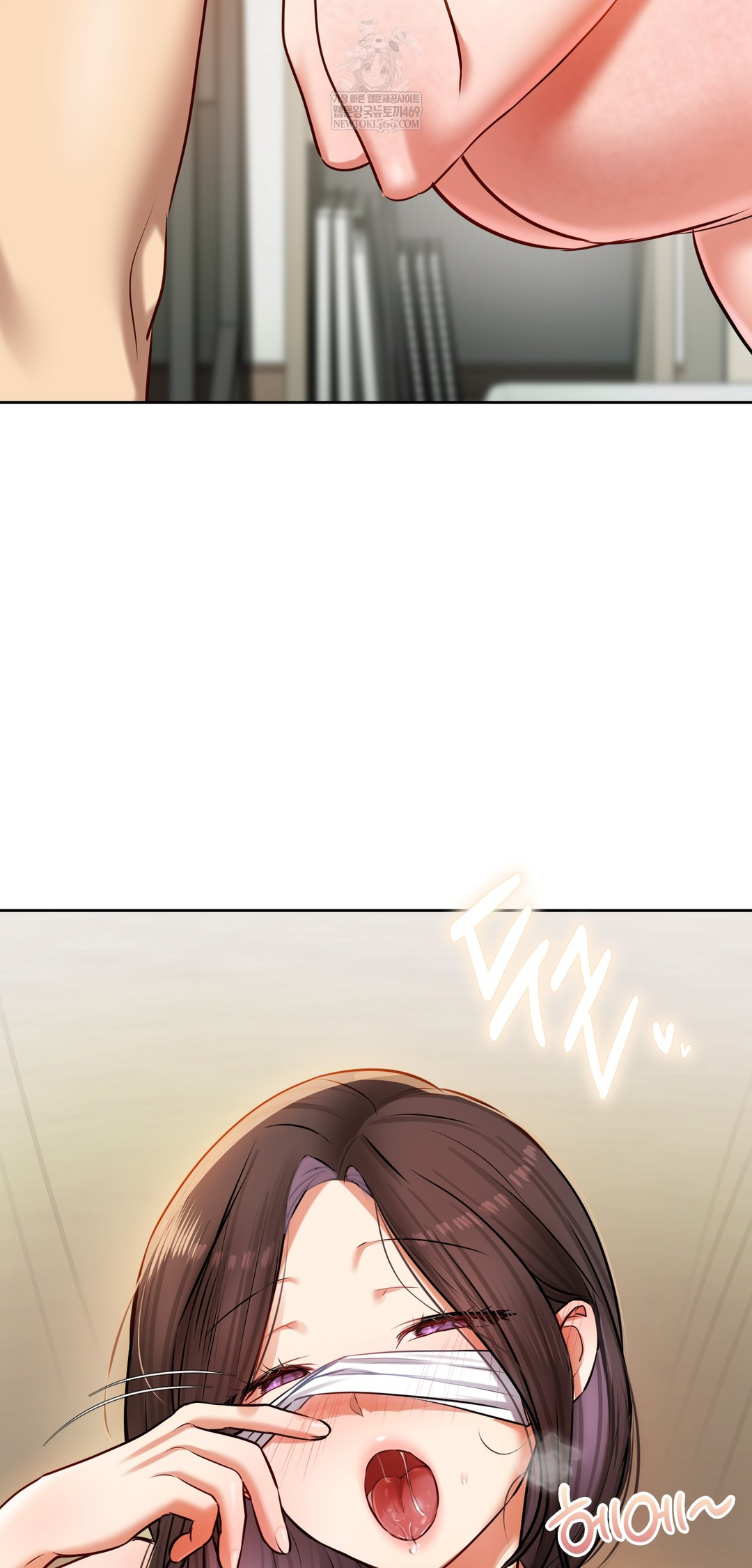 The Professor’s Secret Account Raw - Chapter 29 [photo 51] - MangaPorn