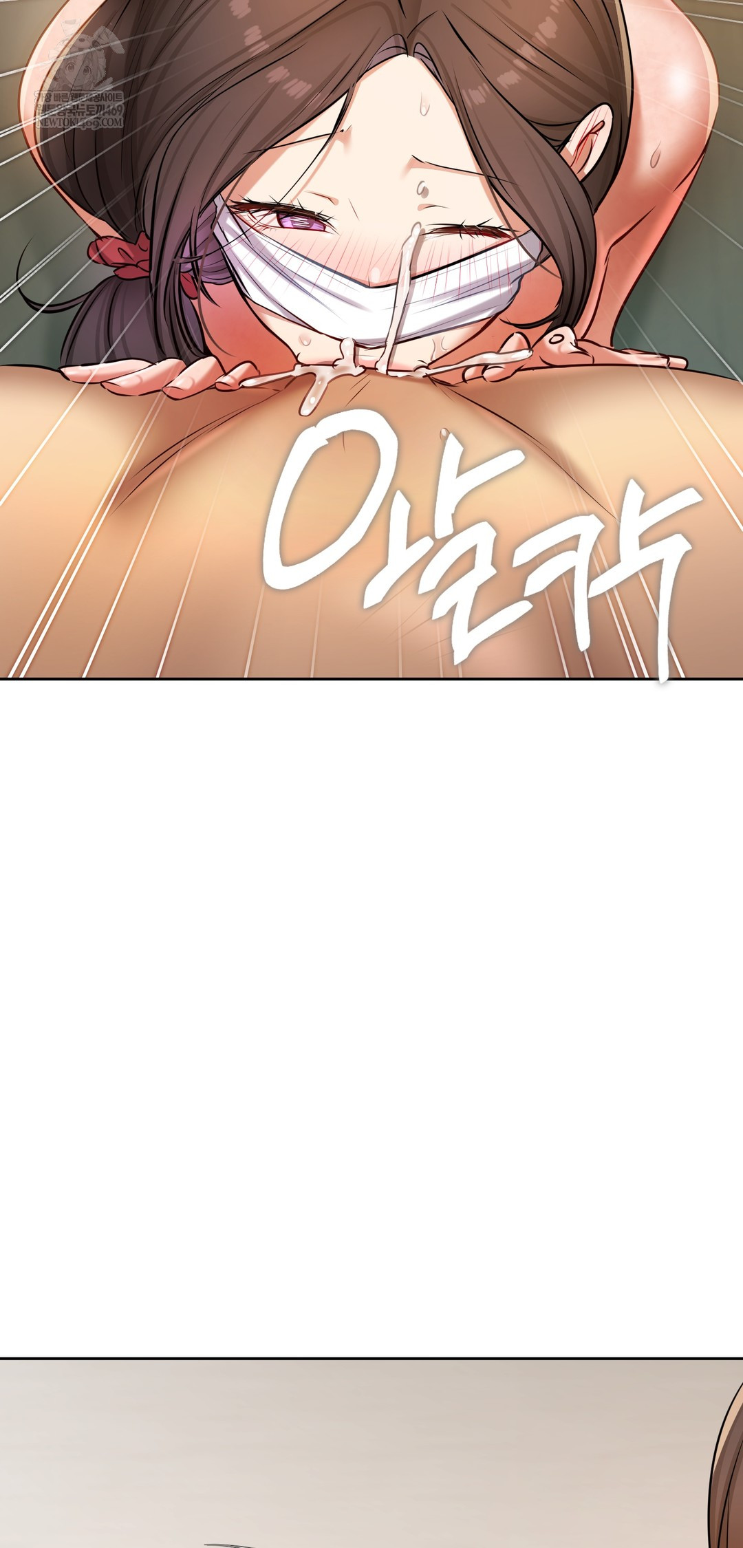 The Professor’s Secret Account Raw - Chapter 29 [photo 62] - MangaPorn