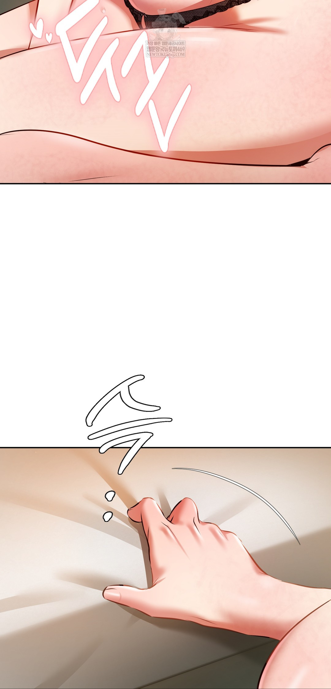 The Professor’s Secret Account Raw - Chapter 29 [photo 68] - MangaPorn