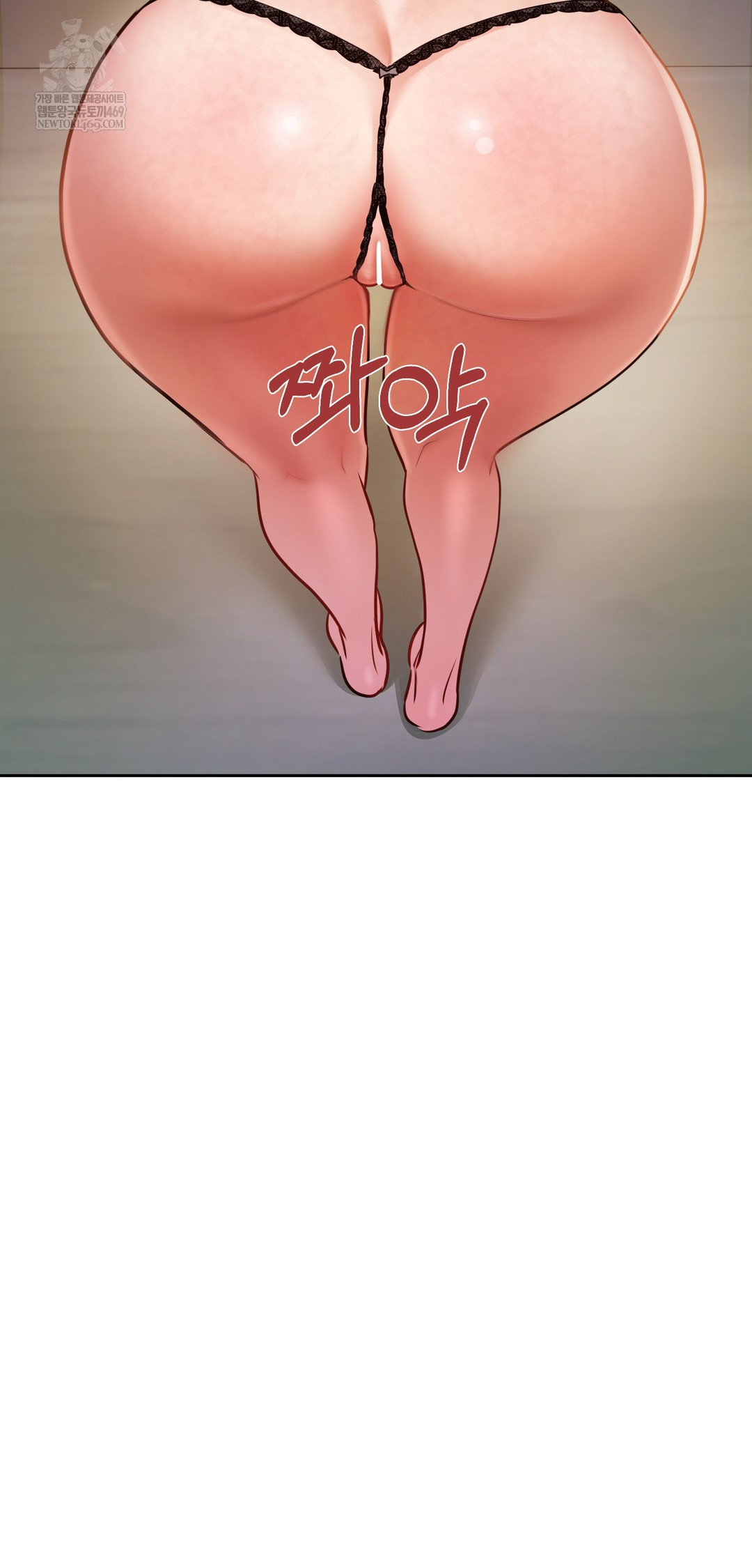 The Professor’s Secret Account Raw - Chapter 29 [photo 70] - MangaPorn