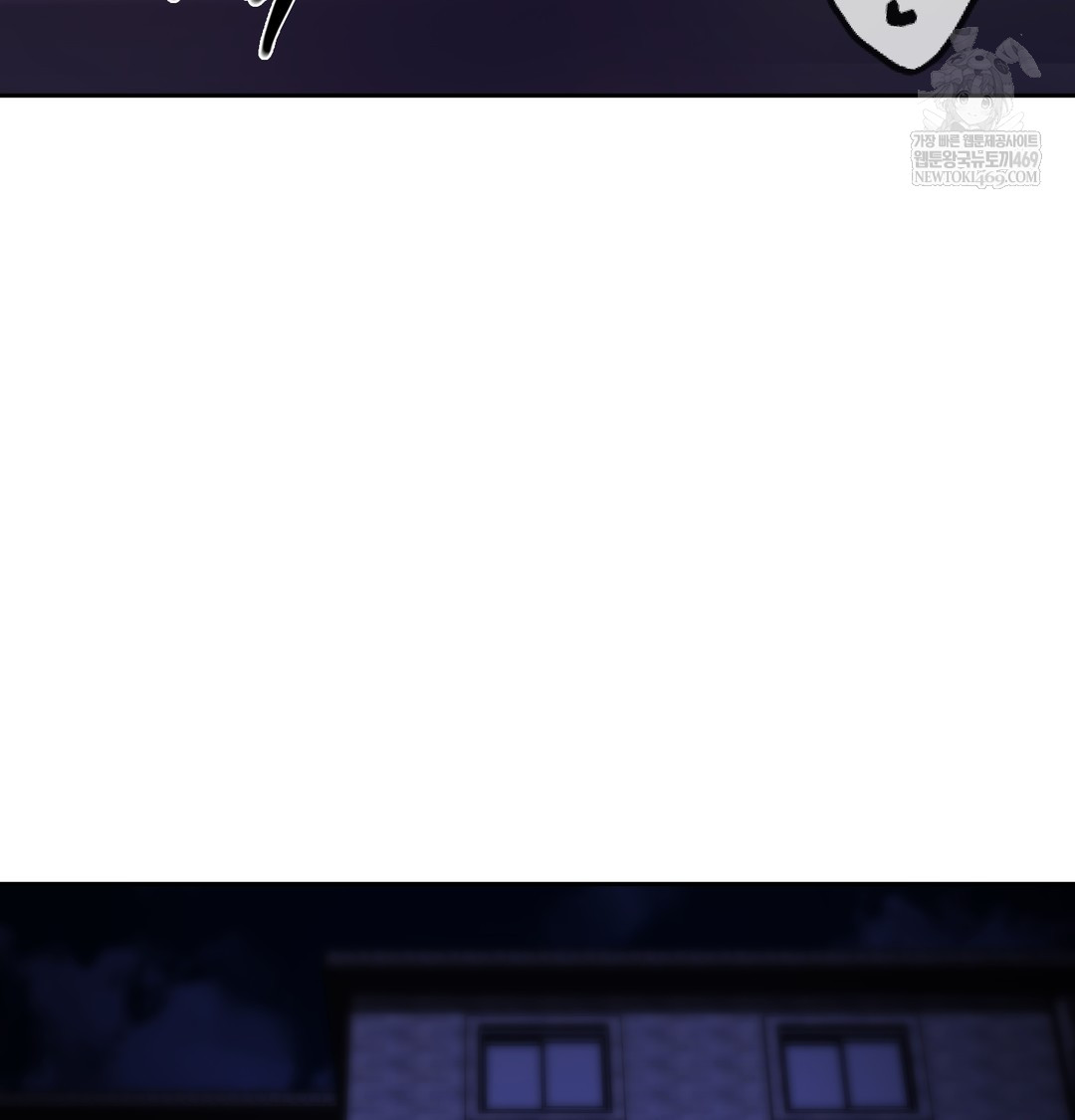 The Professor’s Secret Account Raw - Chapter 30 [photo 135] - MangaPorn