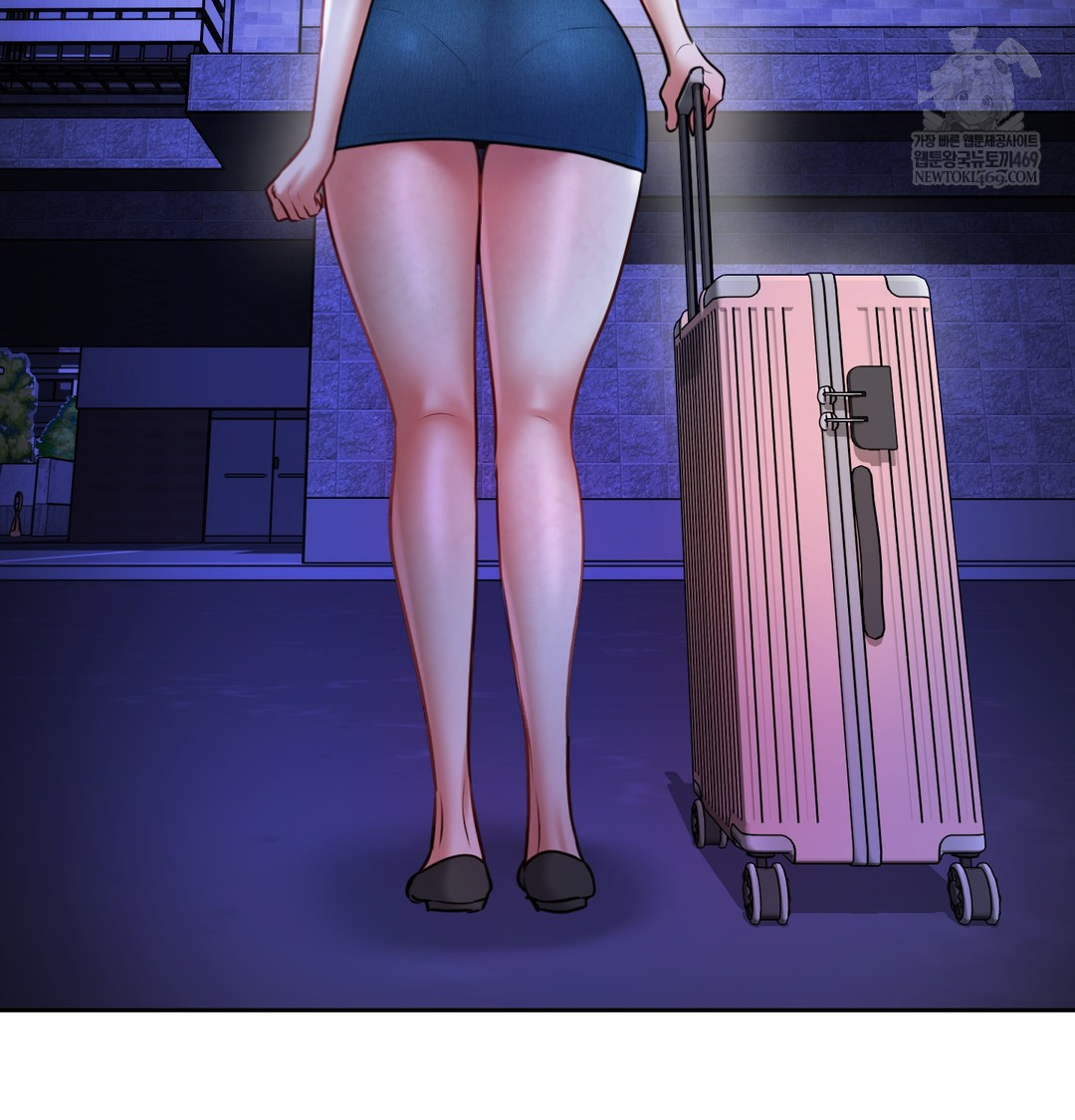 The Professor’s Secret Account Raw - Chapter 30 [photo 137] - MangaPorn